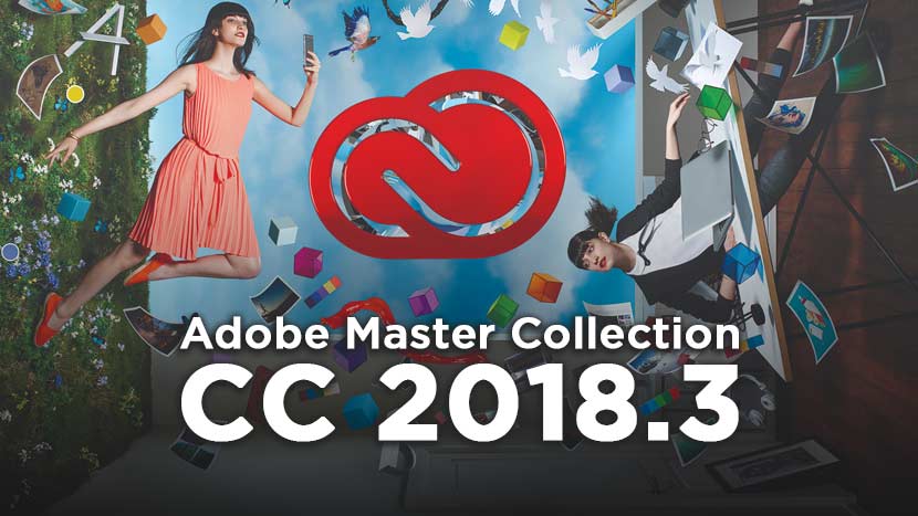 adobe master collection cc 2017