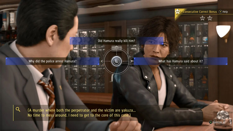 Judgment Free Download PC Game